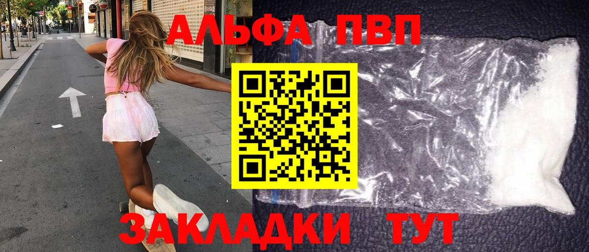 Лсд 25 Кострома