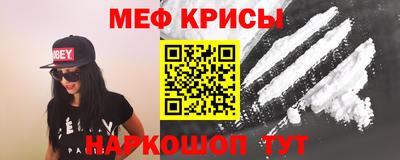каннабис Конаково