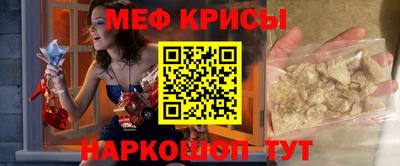 каннабис Конаково