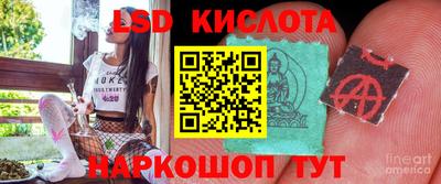 каннабис Конаково