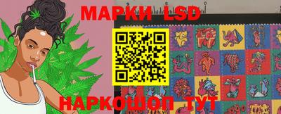 каннабис Конаково