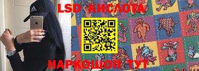 каннабис Конаково