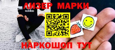 кокаин премиум Комсомольск-на-Амуре
