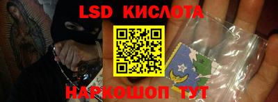 каннабис Конаково