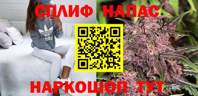 кокаин премиум Комсомольск-на-Амуре
