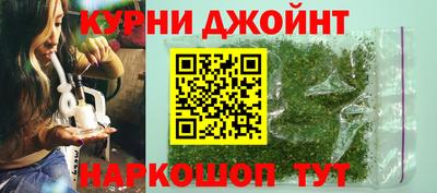 кокаин премиум Комсомольск-на-Амуре