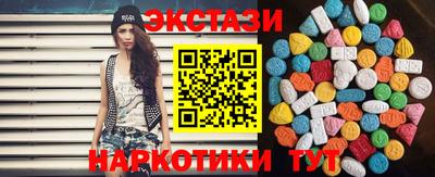 каннабис Конаково