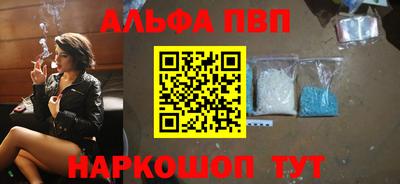 спайс Коммунар