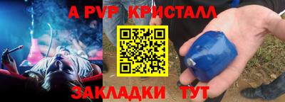 кокаин премиум Комсомольск-на-Амуре