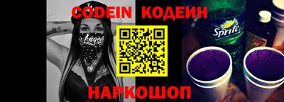 каннабис Конаково