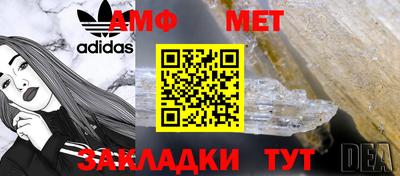 каннабис Конаково