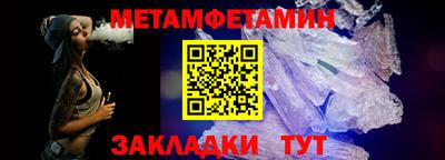 кокаин премиум Комсомольск-на-Амуре