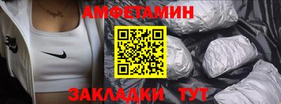 кокаин премиум Комсомольск-на-Амуре