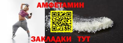 каннабис Конаково