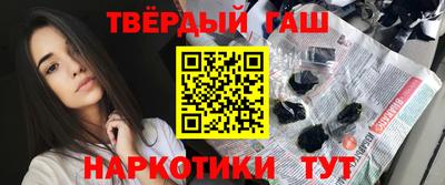 каннабис Конаково