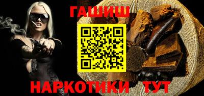 спайс Коммунар