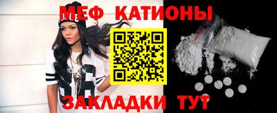 каннабис Конаково
